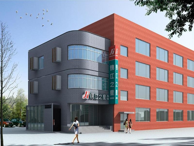 Jinjiang Inn Beijing Hepingmen Exterior photo