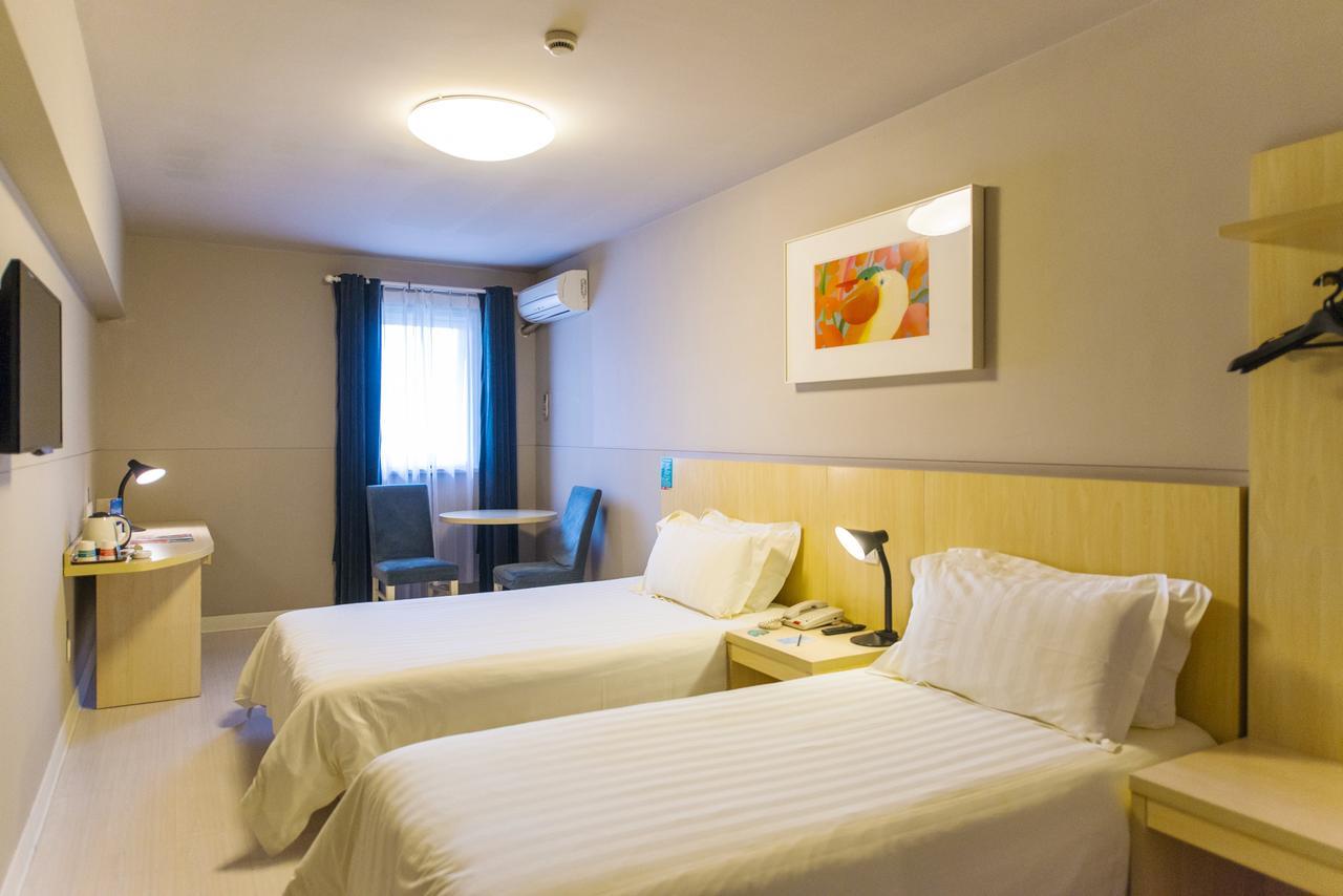 Jinjiang Inn Beijing Hepingmen Exterior photo