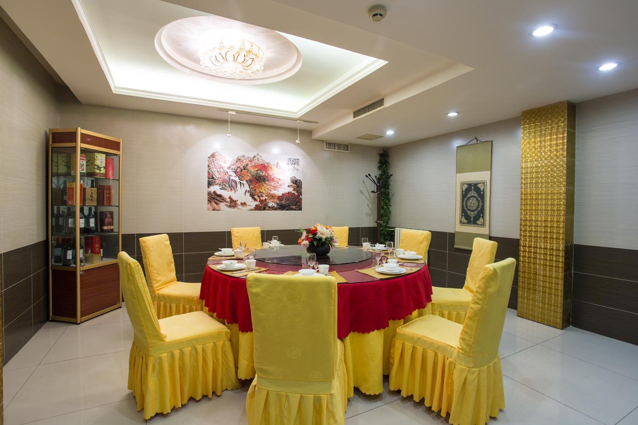Jinjiang Inn Beijing Hepingmen Exterior photo